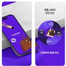 명품PC | 명품 사이트 어플, 트렌비앱-전세계 명품가장 똑똑하게 직구 구매 방법
