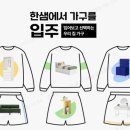 어반블랭크 이미지