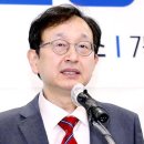 정승윤 권익위 부위원장, 취임사서 전현희 겨냥 &#39;오또케&#39; 논란은 사과 이미지