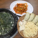 서면 롯데백화점 점심 맛집 블루리본 줄 세운 국수만두전골 깃발집
