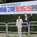 배재중학교 이미지