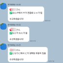 일본어 독해&작문 | 갓생러를 위한 수원 광교 일본어 학원 <카나우 일본어 학원> 내돈내산 후기