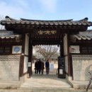 [서울] 북악산(운현궁-창의문-성북동) 이미지
