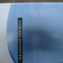 (주)미락스 이미지