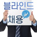 한마음직업상담센터 이미지