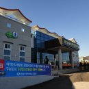 칠현산 정상 이미지