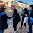영동환경 이미지