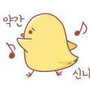 (주)밥강도 이미지