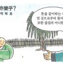 철 학 로 이미지