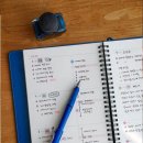 다이어리 이미지