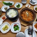 엄마손대구탕 이미지