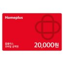 (주)여행가자