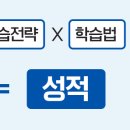 광남고등학교 이미지
