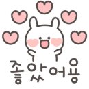 문제성 손, 발 오감네일 이미지