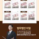대한세무구조회의 이미지