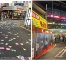 강남-137 이미지