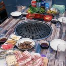 삼환축산 네이버블로그