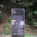 허준근린공원 이미지