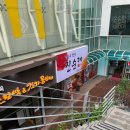 강창구찹쌀진순대 | [마포/상암] DMC &lt;강창구 찹쌀 진순대&gt; 후기, 메뉴, 가격