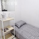 뉴비젼리빙텔