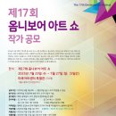 J1120 이미지