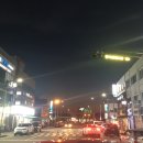 역전식육식당 이미지