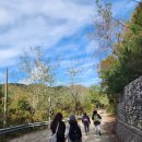 기룡산입구 이미지