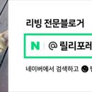 베이컨 주식회사 이미지