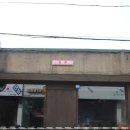구수옥설렁탕 앞 횡단보도 이미지