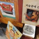 아빠과일엄마쥬스