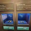 경주시티투어 [세계유산투어] 다녀왔습니다!