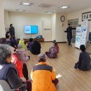 밀마루복지마을 이미지