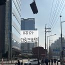 바이올렛 컨벤션웨딩홀 | 더링크호텔 웨딩홀 견적 2027년 상반기 할인특가