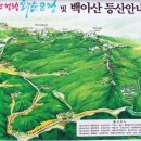 화순 김밥 이미지