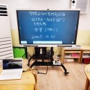 아이빛어린이집 - 수원시 장안구 | 아이빛어린이집