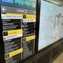 진공인중개사사무소 이미지