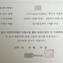 임산부인과의원 이미지