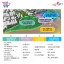희망길 이미지