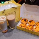 로드75 | 마카오 베네시안 호텔 로드스토우 에그타르트 맛집 가는법 보관