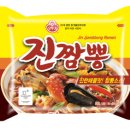 진짬뽕 이미지