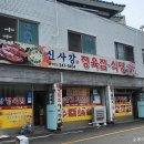 한누리아트홀 이미지