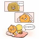 샵(#)뽑기뽑기 이미지