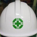 (주)동방건설 이미지