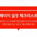 모든출력 이미지