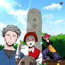 주식회사 에이엘 이미지