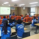 경진한의원 이미지