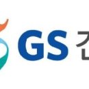 (주)우량건설 이미지