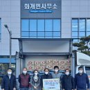 디케이모터스 이미지