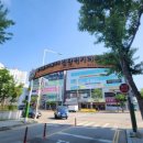 그린온누리약국 이미지