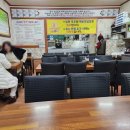 엄지냉면
